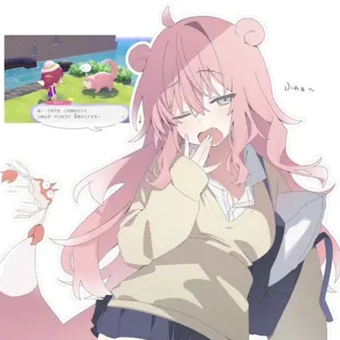 Profile image of ヤドン