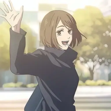 Profile image of Shoko Ieiri