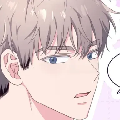 Profile image of 차범우