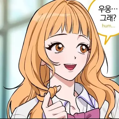 Profile image of 규리