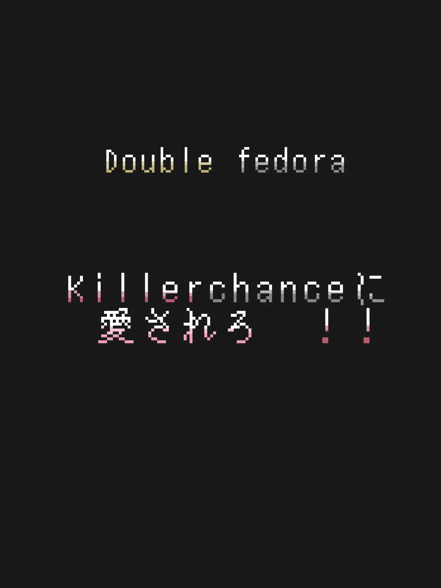 SENA_810의 🐰🎰  {　swap au!!　}