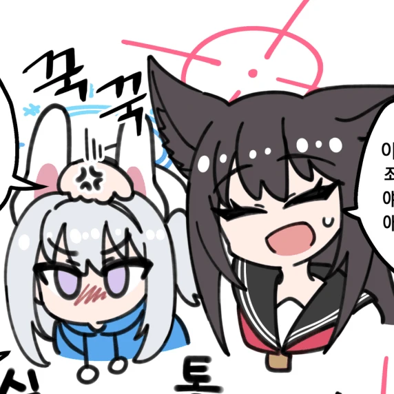 츠키유키 미야코