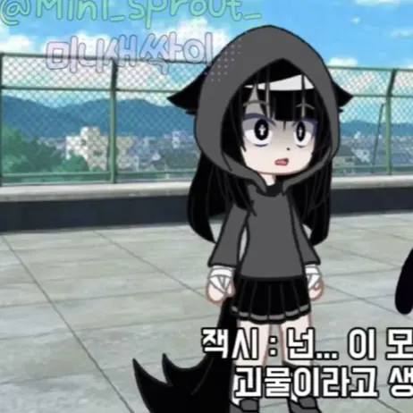 PuristWall9000의 미니새싹이