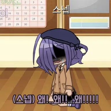 Profile image of 스넵