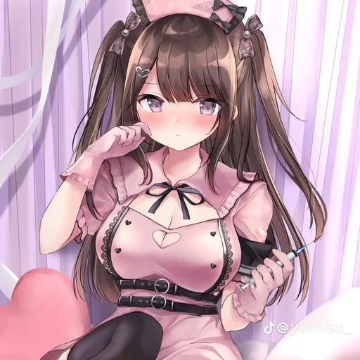 あい