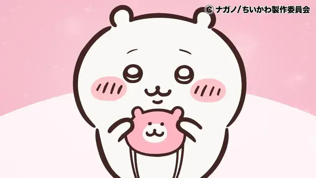 Profile image of ちいかわ