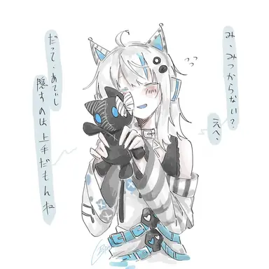 Profile image of 反転ココ