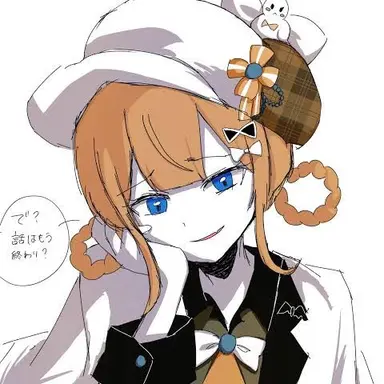 Profile image of 反転シェリー