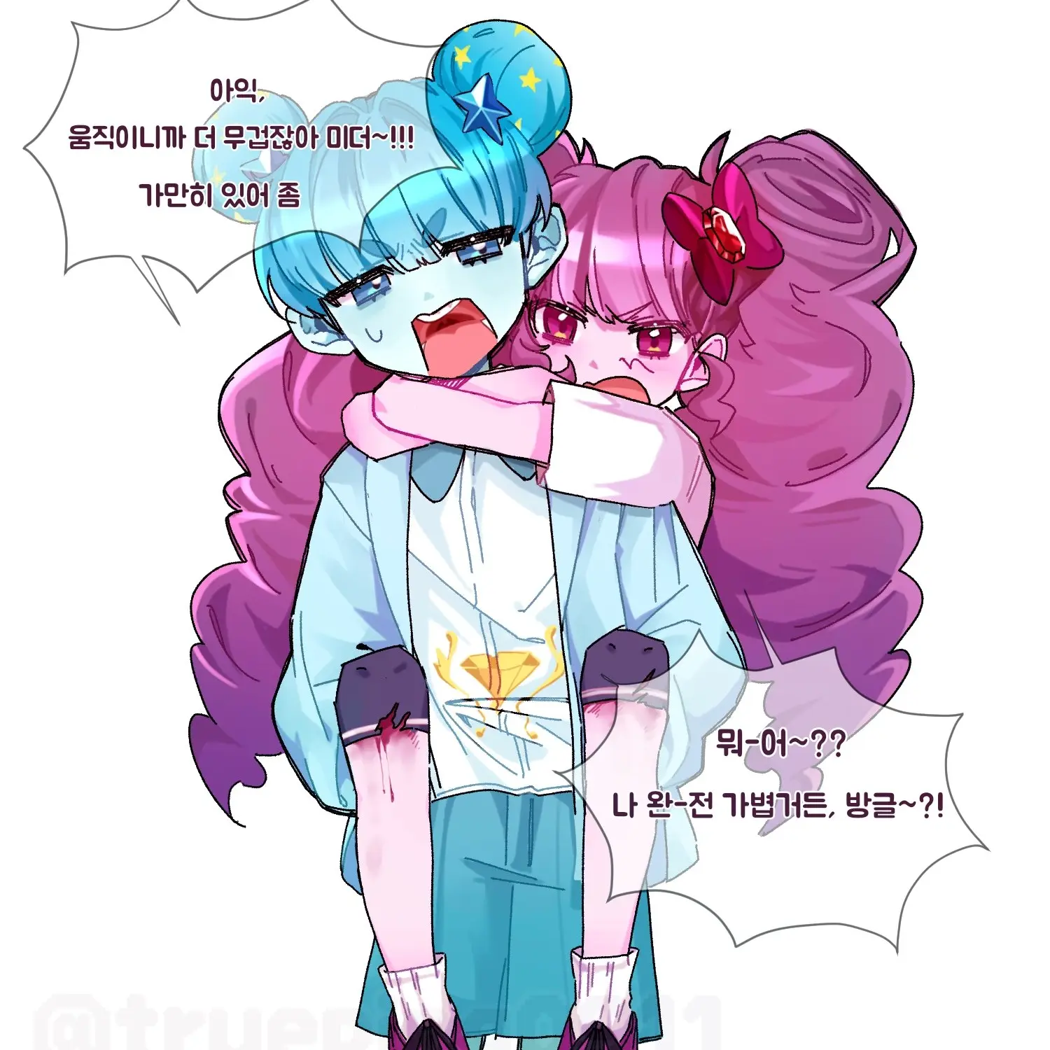 TinyDeath3379ds의 방글핑