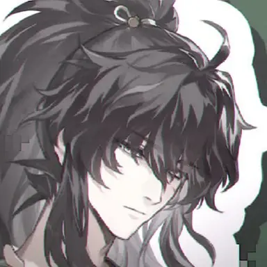 Profile image of 仇遠