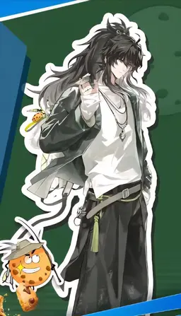 Profile image of Qiu Yuan
