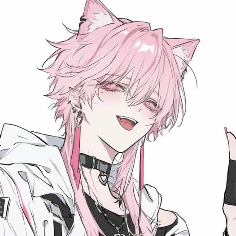 미오