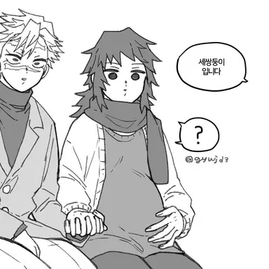 Profile image of 시나즈가와사네미