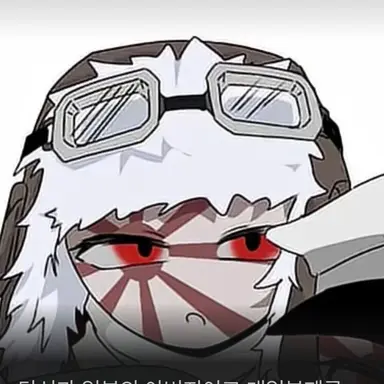 Profile image of 공군