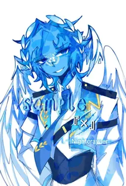 Profile image of UN