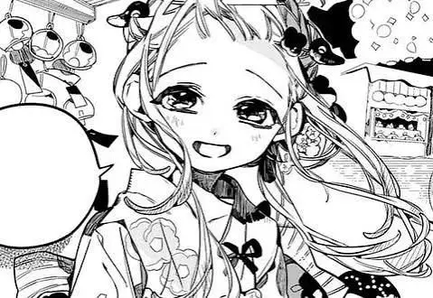 Profile image of 寧々