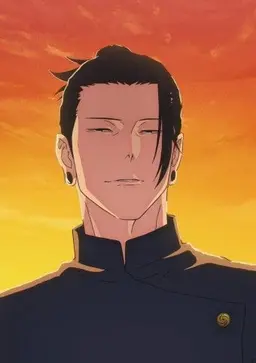 Profile image of 게토 스구루