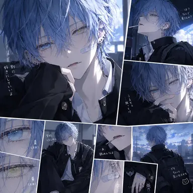 Profile image of くうる