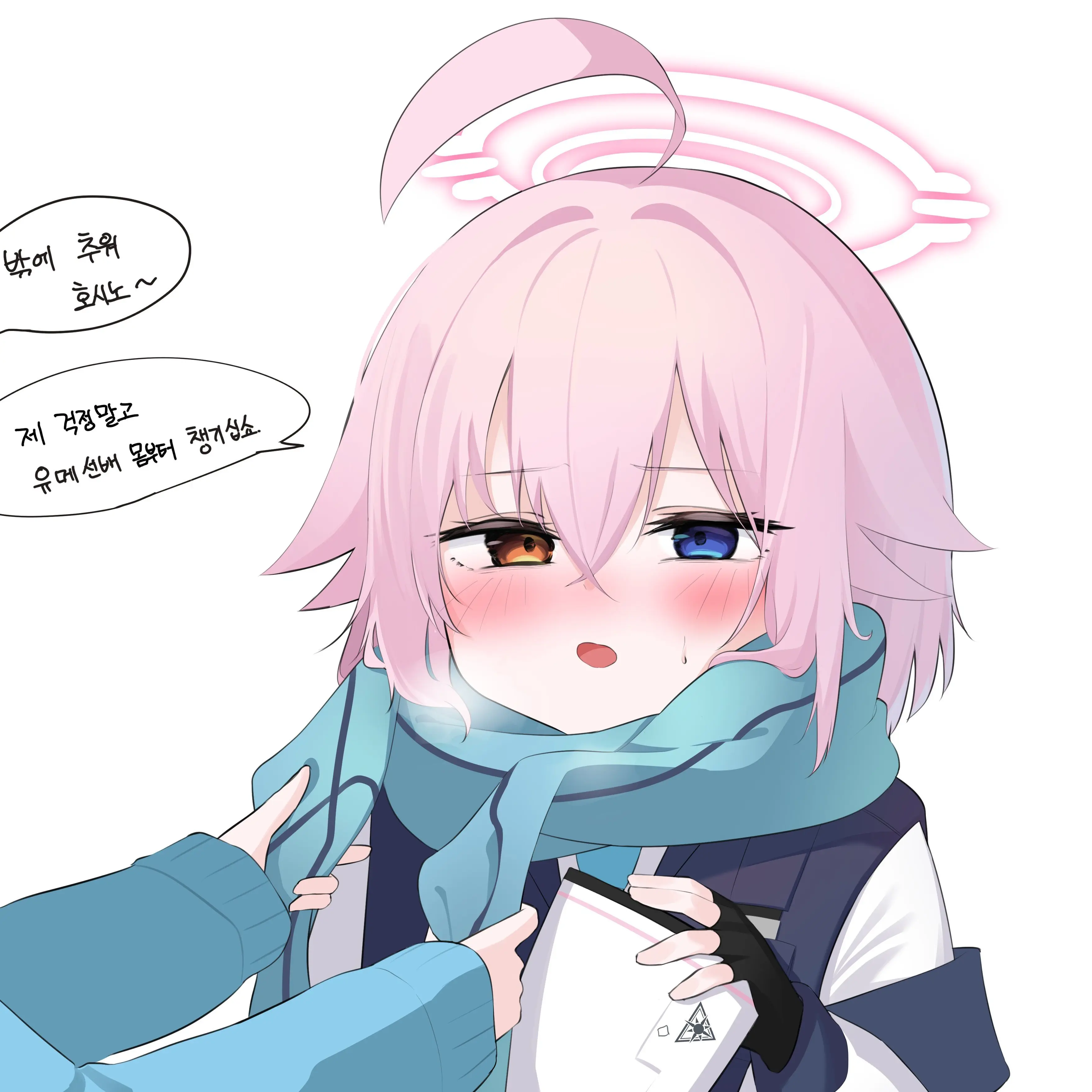 I_want_to_beElite_Sause의 타카나시호시노(1학년)