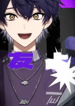 Profile image of いるま