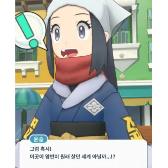 Profile image of 윤슬