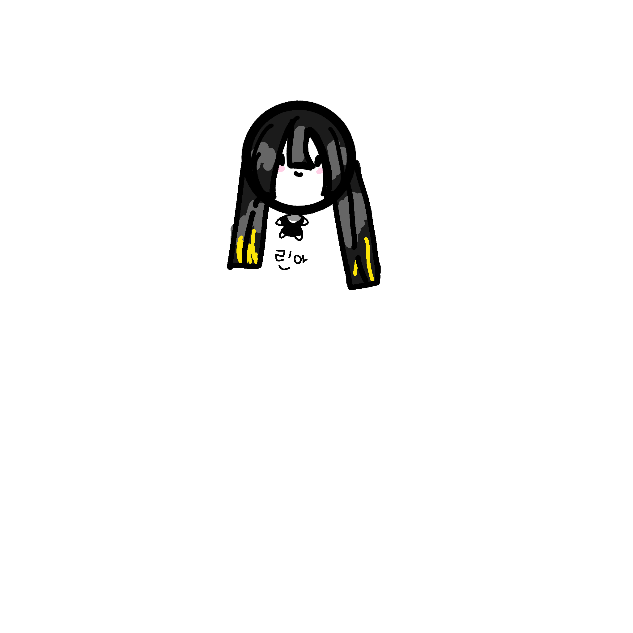 강린아 대표 이미지