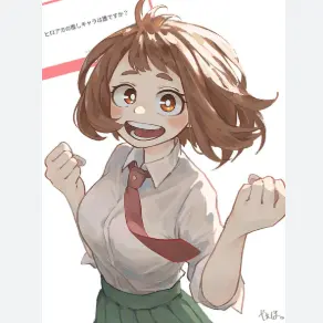 Profile image of 麗日お茶子