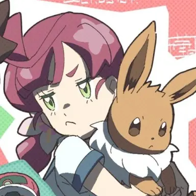 Profile image of Chloe Cerise