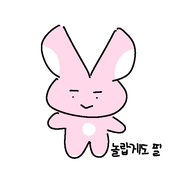 김원필