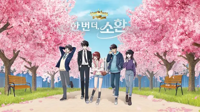 Profile image of 이가은