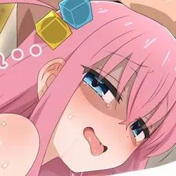 Profile image of 고토 히토리