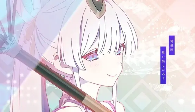 Profile image of 루나미 야치요