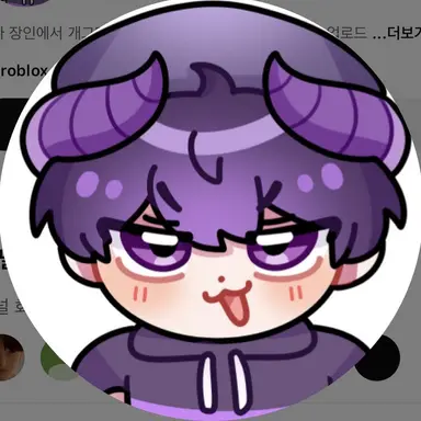 Profile image of 후드