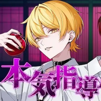 Profile image of あっきぃ