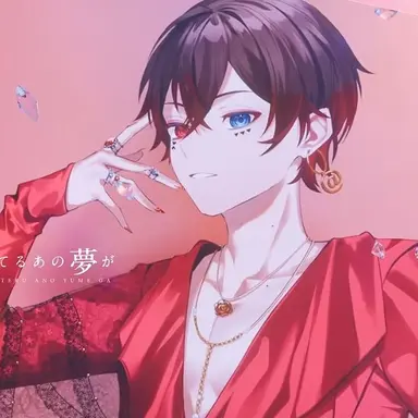 Profile image of あっと