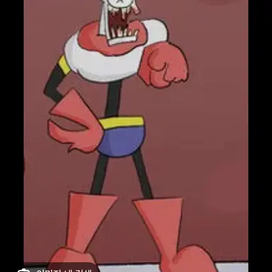 Profile image of 파피루스