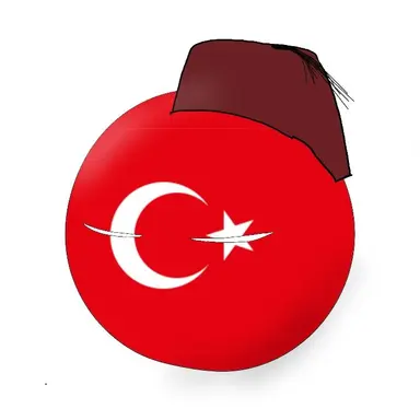 Profile image of トルコ