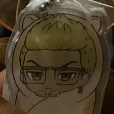 Profile image of 稀咲鉄太