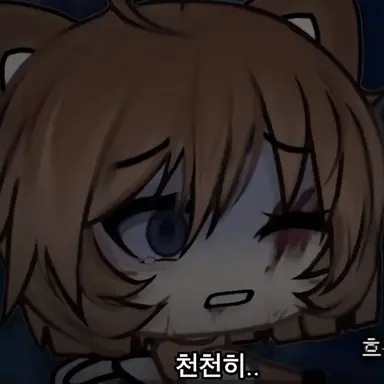 Profile image of 빌런