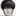 10명의 남사친들