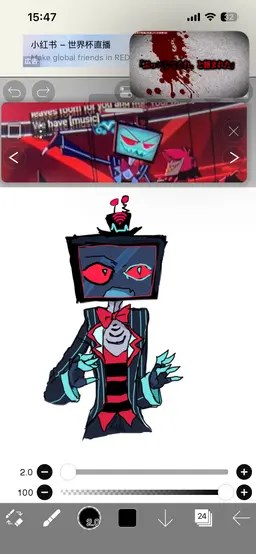 Profile image of ヴォックス