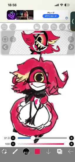 Profile image of ニフティ
