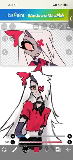 Profile image of ヴァギー
