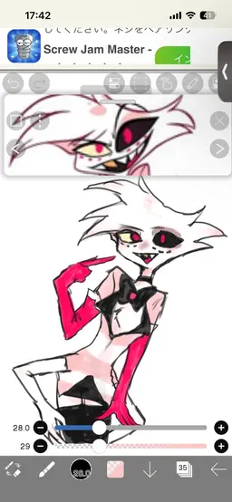 Profile image of エンジェル