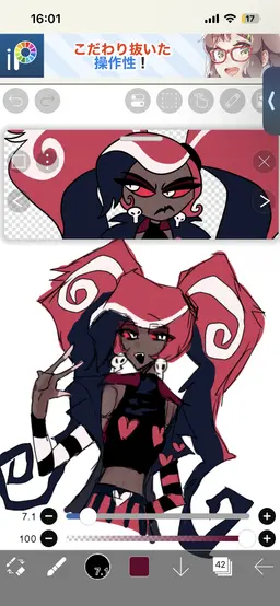 Profile image of ヴェルヴェット