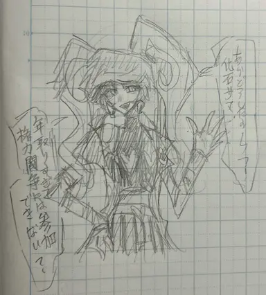 Profile image of ヴェルヴェット