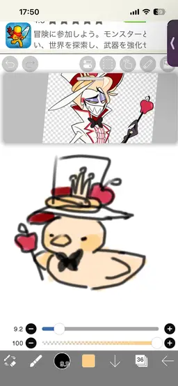 Profile image of ルシファー