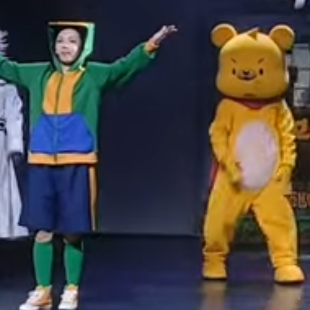 캐릭온랑 여우 ㅅㄲ 대표 이미지