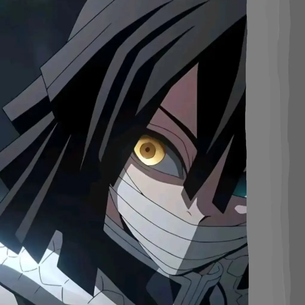 100132의 당신을 훔쳐보는 이구로