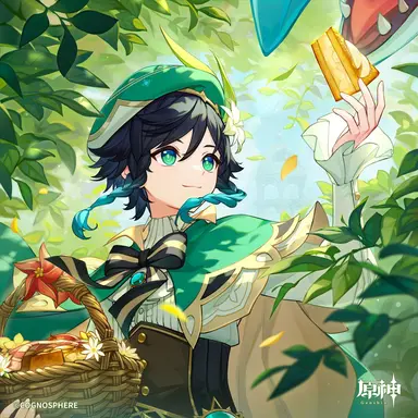 Profile image of ウェンティ